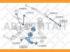 ���� ������������� ��������� FORD Galaxy/Mondeo/S-Max all 06 5600631SX ����