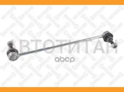 ���� ������������� ��������� Renault Duster 1.6/1.5D 10 5600721SX ����