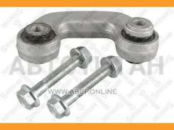 ���� ������������� ��������� ������ VW Passat 97, AUDI A4 95/A6 97 5600695ASX ����