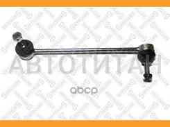 ���� ������������� ��������� ������ BMW E39 95 5600881SX ����