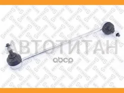 ���� ������������� ��������� Mercedes W203/A209 00 2033202889, 2033202589, 2033200489, 19390050524, 2517201, 19333, MELS1759, JTS407, 9700808 5600898S...