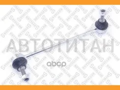 ���� ������������� ��������� �����BMW E39 95 5600882ASX ����