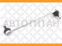 ���� ������������� ��������� Citroen ZX/Xsara 91 5601426ASX ����