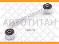 ���� ������������� ������� ������ Mercedes W203 00 5601831SX ����