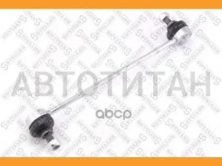 ���� ������������� ��������� Daewoo Nubira all 97/Kalos 05 5603043SX ����