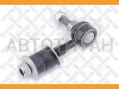 ���� ������������� ��������� Nissan Maxima QX 95-99 5603000SX ����