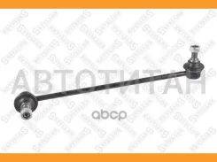 ������ ������������� | ����� ����/��� | 5603398ASX ����