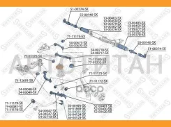 ���� ������������� ��������� (�-��) VW Passat, AUDI A6 97/A4 95-00 5604081SX ����