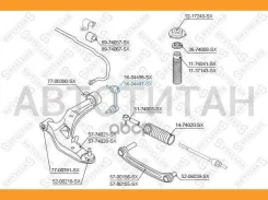 ���� ������������� ��������� ������ Nissan Primera P12E all 02 5604497SX ����
