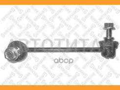 ���� ������������� ��������� ����� Mazda 6 GG 02 5604506SX ����