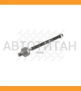 ���� ������������� ��������� Land Rover Range Rover III 4.2/3.0TD 02 5605299ASX ����