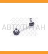 ���� ������������� ������� Mitsubishi Pajero L141G/L144G/L146G/V2 88-01 5672018SX ����