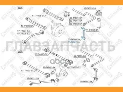 ���� ������������� �������Nissan Primera 91-95 5674007SX ����