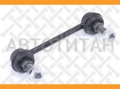 ���� ������������� ������� Nissan Primera 91-95 5674007ASX ����