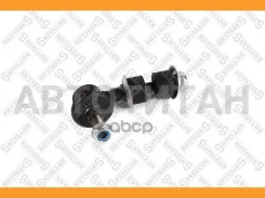 ���� ������������� ��������� Nissan Almera N16 all 00 5674022ASX ����