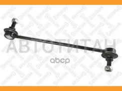 ���� ������������� Nissan Micra K12E 03 | ����� ����/��� | 5674019ASX ����
