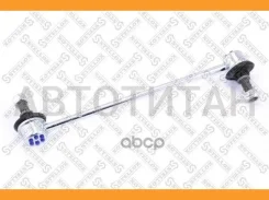 ���� ��������. ��������� Toyota Avensis | ����/��� | Toyota Premio 1.8 4WD (ZZT245) 0107/ Toyota Premio 2.0 (AZT240) 0107/ Toyota Premio 1.8 (ZZT240...
