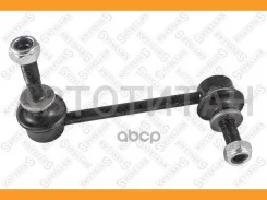 ���� ������������� ��������� �����Toyota Land Cruiser GRJ12 02 5698045ASX ����