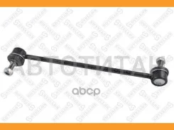 ���� ������������� �����. Toyota RAV 4 | ����/��� | 5698033ASX ����