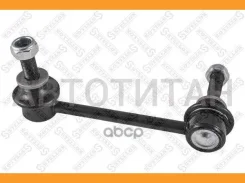 ���� ������������� ��������� ������ Toyota Land Cruiser GRJ12 02 5698044ASX ����
