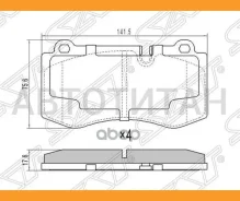 ������� ��������� (�������) Mercedes-Benz E-Class 02-09 / S-Class 05-13 / CL-Class 06-14 / CLS-Class, �������� STA0044206220 ����