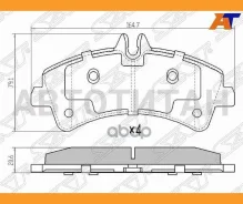 ������� ��������� (�����) Mercedes-Benz Sprinter 06-18 / Volkswagen Crafter 06-16, ������ STA0044208120 ����