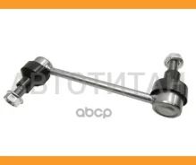 ���� ������������� ��������� Mercedes BENZ ML-Class 164 2004-2011/GL-Class 164 06-12/R-Class 251 04- STA1643202132 ����