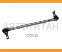 ���� ������������� ��������� Mercedes-BENZ �-Class W204 07-15 LH, ����� STA2043203789 ����