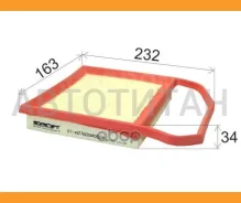 ������ ��������� Mercedes S-Class W222 13-/E-Class W212/W213 09-/GLS-Class X166 16-/GLE-CLA STA2760940504 ����