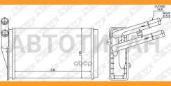 �������� ��������� ������ AUDI 80 86-96/A4/S4 94-/Skoda Superb 02-/ VW Passat 96-/ Passat 00-(������ [STAU223950] STAU223950 ����