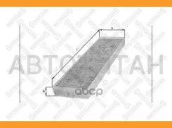 ������ �������� (��������) AUDI A4 1.6-3.0/T/TDI 11/00-/A6 1.8-4.2/T/TDI 02/97-01/05/Allroad 2.5-4.2/T/TDI/V8 05/00-08/05 7110093SX ����