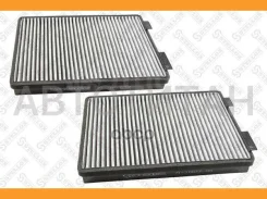 ������ ������ ��������, �-�� 2 ��. BMW E39 all 95 76888200, 64110008138, 64118391198, 64119070073, 64118391200, 698246, 1987431361, 1987432361, LAK73S...