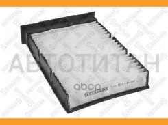 ������ ������ 20x220x167 Peugeot 107, Citroen C1, Toyota Aygo 1.0/1.4HDi 05 7110214SX ����