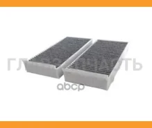 ������ ������ [��������] �-�� Sakura CAC30890S CAC30890S ����