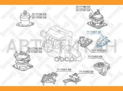 ����� A��� ������ ������ Honda Accord VII 2.0-2.4 03 7111057SX ����
