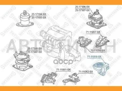 ����� ��� Honda Accord 02-08 | ����� ��� | Honda Accord VII 2.0 All-wheel Drive (CL8) 0308/ Honda Accord VII 2.4 (CM2) 0308/ Honda Accord VII 2.0 (CM1...