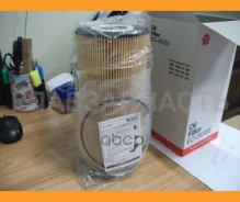 ������ ��������� Hitachi ZW310 MB OM458.990 299 �. �. Sakura EO26330 EO26330 ����