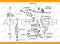 ����������� ������ ��� Honda Accord 2.0-2.4/2.2CTDi 03 7700005SX ����