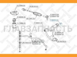 ����������� �����. ������ ���. Mitsubishi Lancer 1.6-2.0 03 7700658SX ����