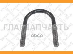 ��������� 75xM14x1.5x115-R MB Sprinter MB Sprinter Classic 4,6-t 411 CDI (909.843) 13/ MB Sprinter 4-t 414 D 4x4 9706/ MB Sprinter Classic 3,5-t 311 C...
