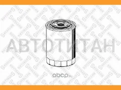 ������ ����. W1110236 HOWO A7, Volvo, RVI, Scania 4 Serie 8100058SX ����