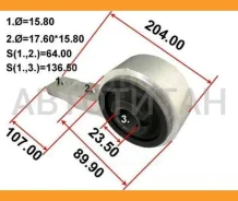 ����������� ������ Tenacity (707) Aamni1032 Rear Tenacity Aamni1032, ������ AAMNI1032 ����