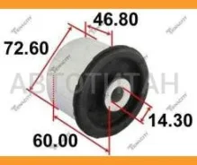 ����������� ������ Tenacity (2402) Aampc1001 Rear, ������ AAMPC1001 ����