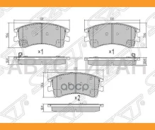 ������� ��������� (�������) Mazda 6 02-08 / Atenza 02-07, �������� STG2YS3328Z ����