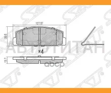 ������� ��������� (�����) Mazda 6 02-12 / FAW Besturn B50 12-17, ������ STGJYB2643ZA ����