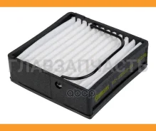 ����������� ������� ������� ���. 76x76x24 Separ2000 8220500SX ����