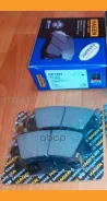 ������� ����. ���. Premium brake pads Hagen Hyundai Solaris 1.4/1.6 10- HI-Q GP1401 GP1401 ����