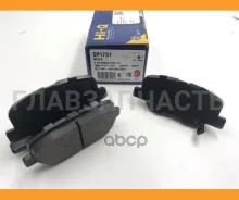������� ����. ���. Mazda 6 12-/Mitsubishi Outlander 12- HI-Q GP1731 GP1731 ����