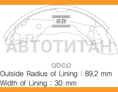 ������� ����. ���. ����� Hyundai Coupe 92-95 SA047SNS [5830525A00] HI-Q SA047 SA047 ����