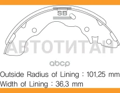 ������� ���������� � Hyundai Accent 1.3/1.5/1.6 02-05 SA128SNS [5830525A10] HI-Q SA128 SA128 ����